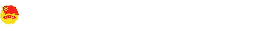 江苏WePoker德州技术学院logo